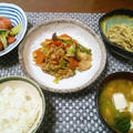 今日は何品目使えたかしら？