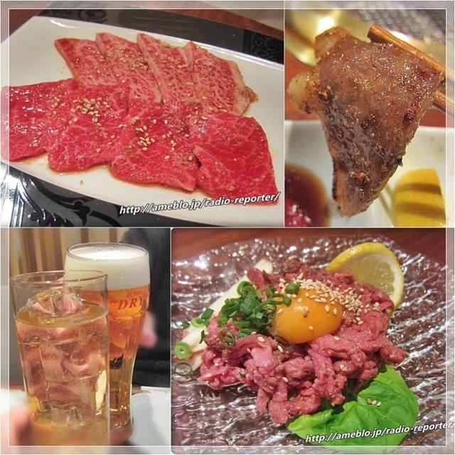 焼肉いのうえ☆黒毛和牛飲み放題付き4980円コース♪吉祥寺店