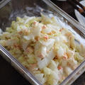 【レシピ】カニと白菜のわさびマヨ和え