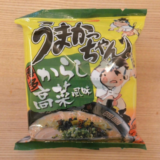 ピリッと辛くて美味い！！九州の味ラーメン「うまかっちゃん」の博多からし高菜風味を食べてみた