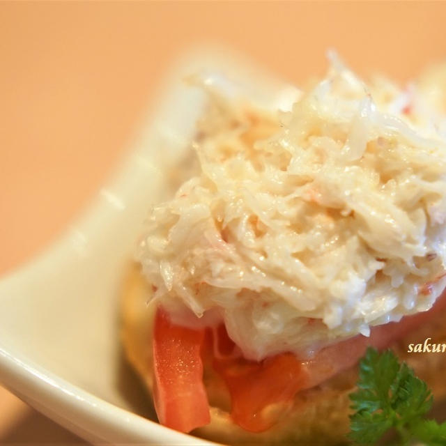 ずわい蟹のカナッペ付きで1000円のプチリッチランチ♪『BOUNO(ボーノ)』