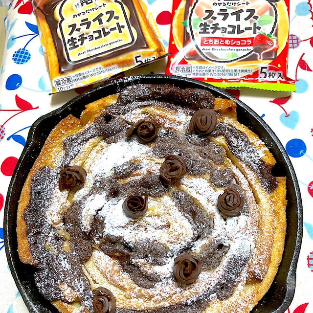 スライス生チョコレートのパン耳グルグルフレンチトースト