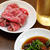 惣菜の「あなごの天ぷら」で晩ご飯