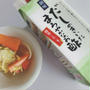 創味だしのきいたまろやかなお酢で即席春キャベツ入りピクルス
