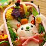 【デコおにレシピ】アジシオｄｅ　あけおめ2010　鏡餅風ウサギちゃんのお弁当