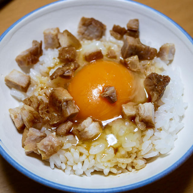昨日の煮豚で作る「煮豚の煮汁で絶品卵かけご飯」&焼き飯&冷奴&煮卵