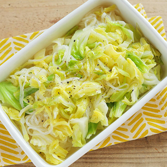 レモン風味でさっぱり。塩だれ春雨キャベツ