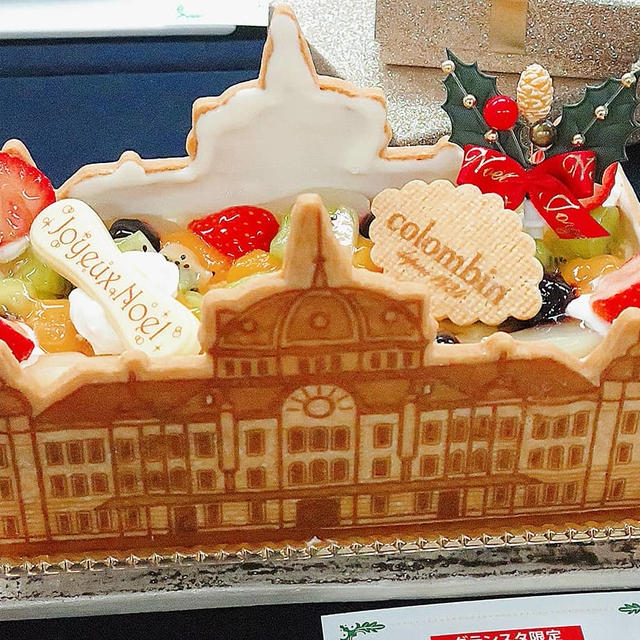 東京駅☆「グランスタ」＆「グランスタ丸の内」のグランスタ クリスマスフェア
