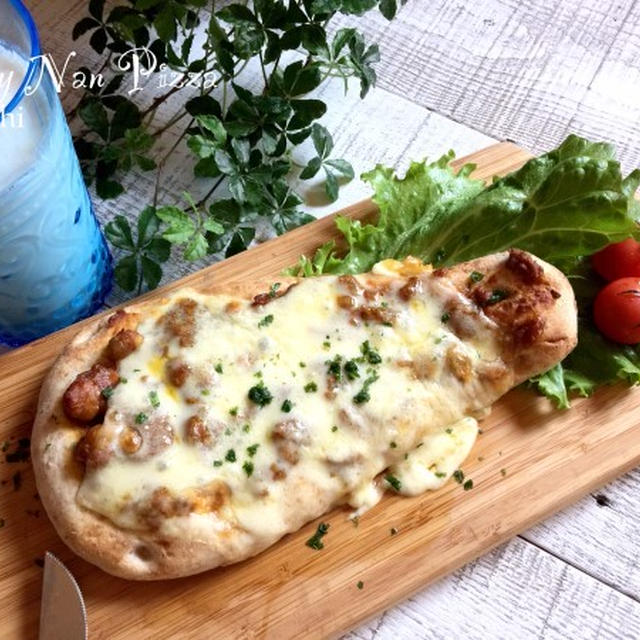 カレーナンピザ♡