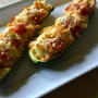 Zucchine al forno ズッキーニのオーブン焼き