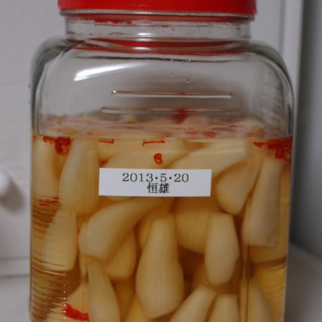 実家からの宅急便☆