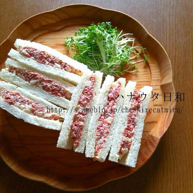 コンビーフのサンドイッチ By Miruさん レシピブログ 料理ブログのレシピ満載