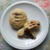 エクルズ・ケーキ【Eccles Cakes】