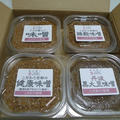 京都発　美味しいお味噌４品
