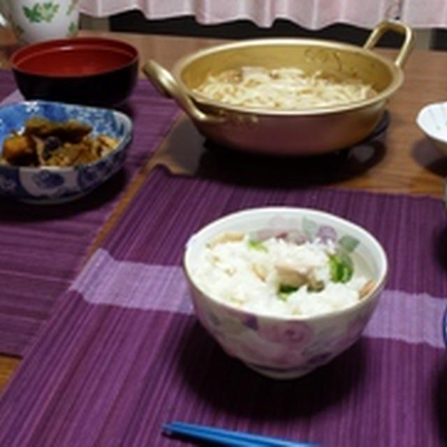 ホッケご飯