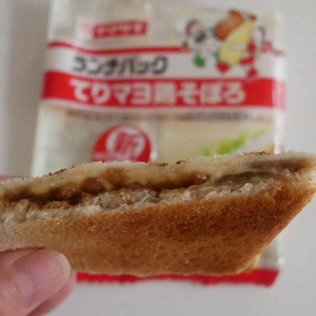 ランチパック、てりマヨ鶏そぼろ