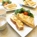 バランス朝食レシピ『たまツナチーズのオープントースト』
