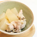 大根と豚バラの昆布茶煮　レシピ