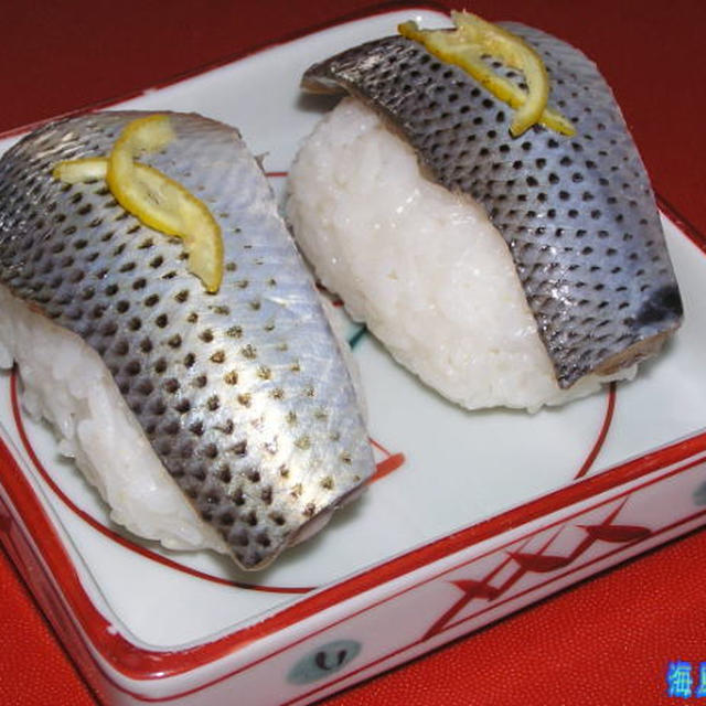 ◆コノシロの握り寿司◆