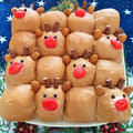クリスマスの手作りパン（その2）☆トナカイのちぎりパン by masaさん