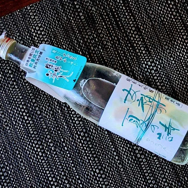 日本酒