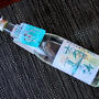 日本酒