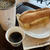 スタバ　カスタマイズパスデビュー♪
