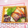 週末しごと【つくおき常備菜】★ 今日のOBENTOは メカジキの粕漬