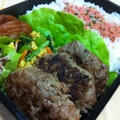 ハンバーグ弁当