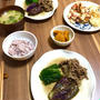 昨日の夕ご飯〜牛肉とナスの煮浸し〜