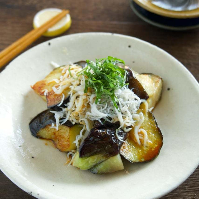 なすのしらすレモン醤油がけ＊子どもと食べるジュワー×さっぱりおかず