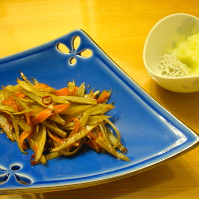 酢豚