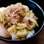 食べざかり男子のお腹も満たす♡包丁不要の回鍋肉風豚こまと春キャベツの味噌豚丼