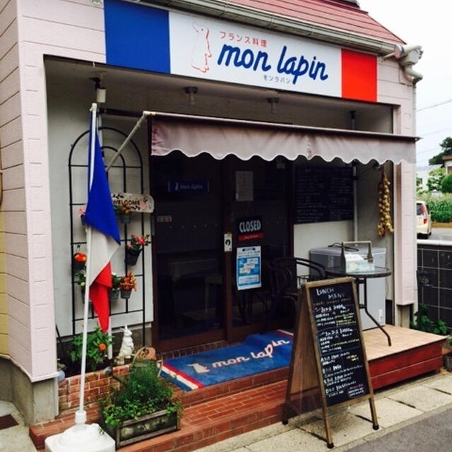 路地裏の小さなフレンチレストラン♡