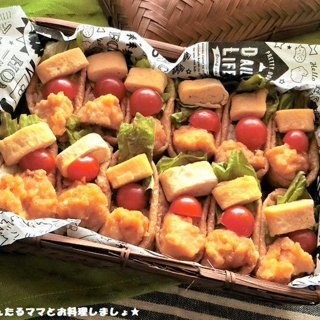 レシピブログ「春のお弁当レシピコンテスト2018」入賞♪
