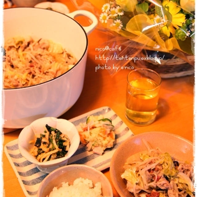 豚と白菜の梅コブ中華風蒸し鍋