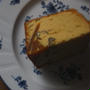 くるみとはっさくピールの片栗粉ケーキ