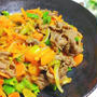 ＊牛肉とピーマンのトマト炒め＊