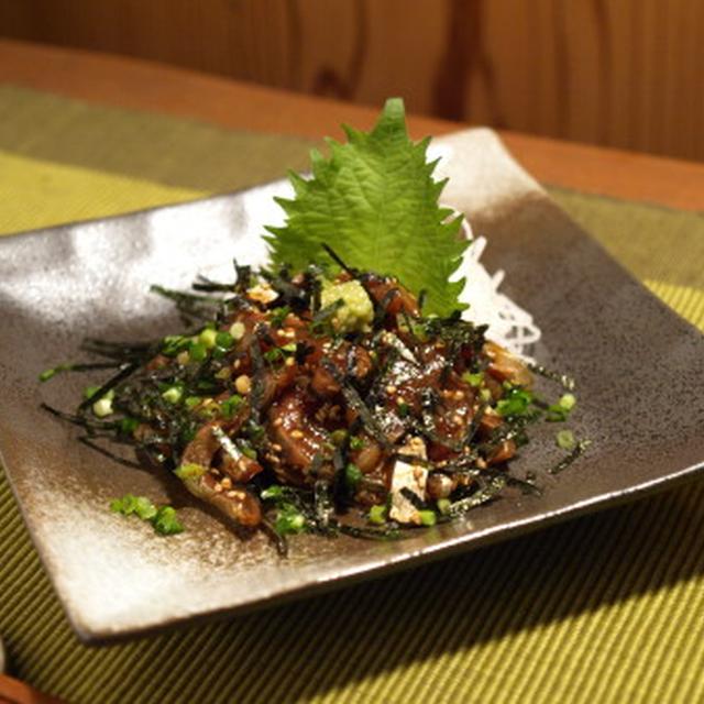 ごまあじ　　鯵の漬け