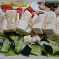 定番豆腐サラダ