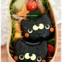 キャラ弁＊黒猫ツインズ♪
