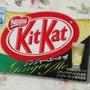 ☆kitkat：ジンジャーエール味☆