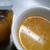 ゆず＋みかん茶