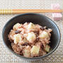 もち麩入り小豆ごはん　「もち米は高い」のお悩み解決！＜オリックス生命　麩・餡レシピコンテスト＞