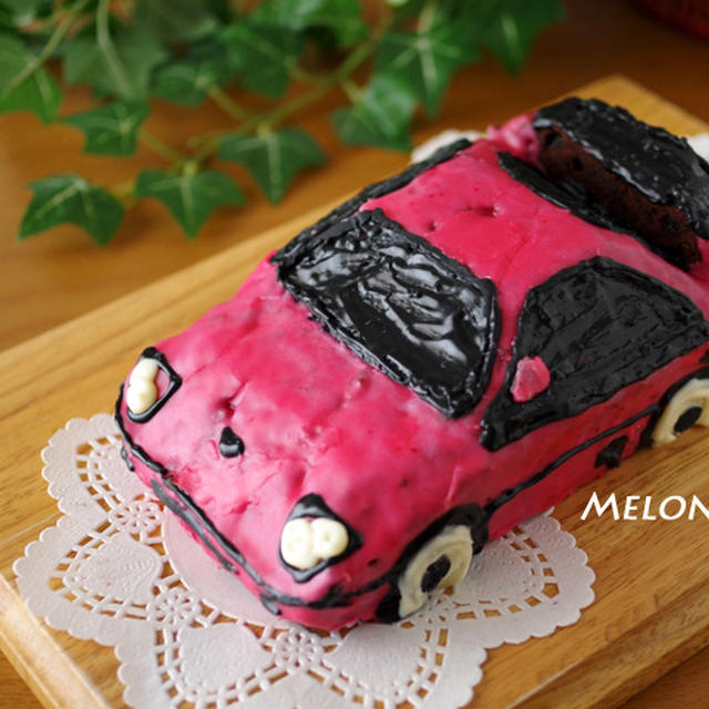 手作りお菓子をはじめよう♪～ふるう・まぜる～☆チョコチップ入りスポーツカーのパウンドケーキ(おまけ)