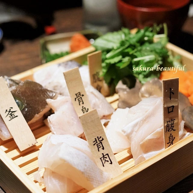 10/27open！対馬沖合の極上の「白身魚」を歌舞伎町「しろや新宿」で味わう♪