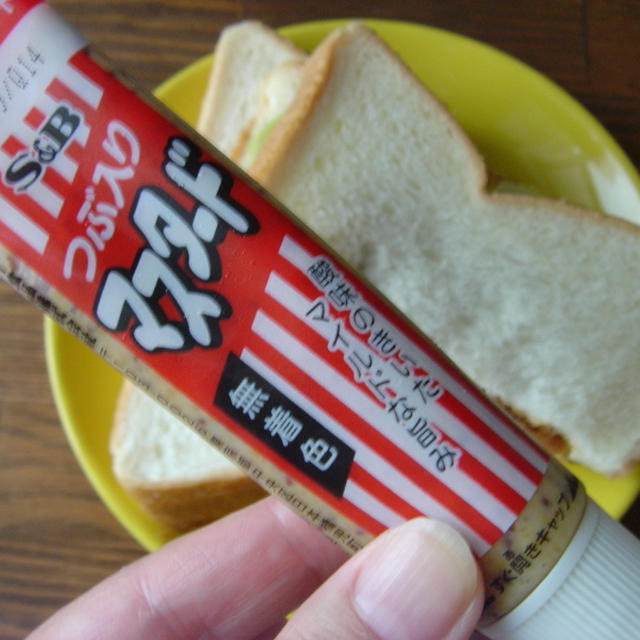 ハムカツサンド