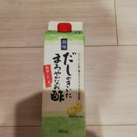 あっという間になくなったピクルス
