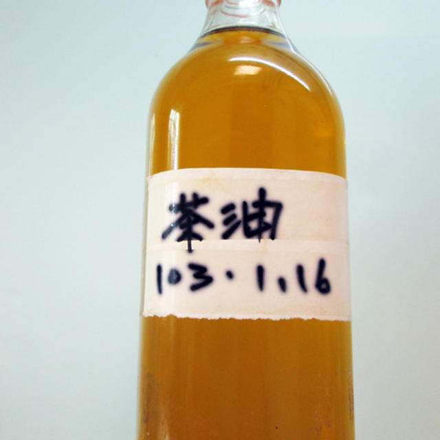 台湾の農家さんの手作り 茶油 ティーオイル By 気まぐれ食いしん坊の台湾ごはんさん レシピブログ 料理ブログのレシピ満載
