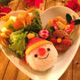 Merry christmas サンタおにぎりとトナカイハンバーグ